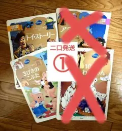 Item thumbnail for item 42303c1c-ef89-49e0-b056-62870a589a42