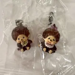 モンチッチ めじるしアクセサリー 復刻ノーマルver セット
