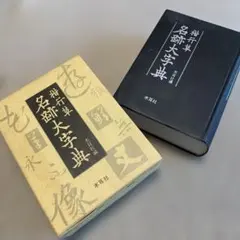 Item thumbnail for item 4bbe4ae6-ed48-4d75-82ea-f51380f62bc6