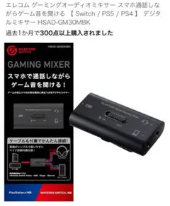 Item thumbnail for item b072ef6c-1119-4b0b-b189-5bd732c1921e