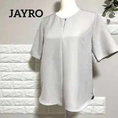 JAYRO ジャイロ プルオーバー ブラウス グレージュ レディース Mのサムネイル