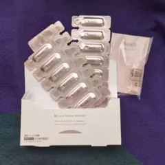 Yunth 生ビタミンC 美白美容液 １ml ✕２１包,クレンジング
