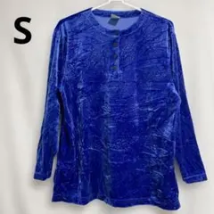 美品✨Exquisite Collection 青 長袖 Tシャツ 【S】個性的
