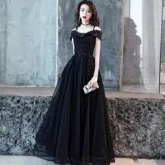 ロングドレス　カラードレス　ブラック　パーティー