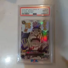 PSA10 クリリン パラレル APT-021 40TH記念 最安値‼️ - メルカリ
