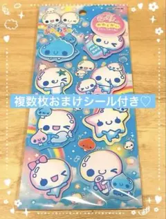 即日発送♡ も〜っと もっちりシール ぷくぷくあわわちゃん