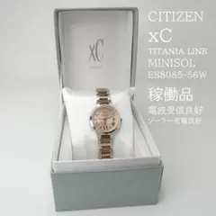 2026年最新】H058-T020241の人気アイテム - メルカリ