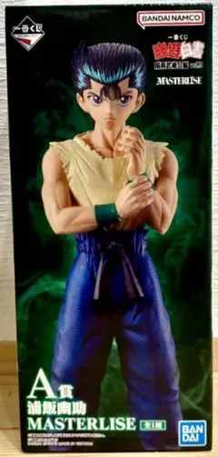 一番くじ 幽遊白書 暗黒武術会編 vol.3 A賞 浦飯幽助