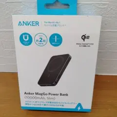 Anker MagGo Power Bank 10000mAh黒　 新品未開封品