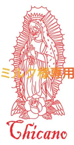 Item thumbnail for item 32356c71-a38e-481c-9666-f0f5ae9ec8f3