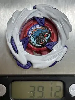 Item thumbnail for item 34bd2d91-eac3-4727-b92f-48308fa6a511