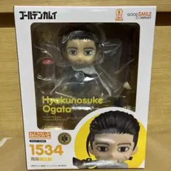 ねんどろいど TVアニメ ゴールデンカムイ 尾形百之助