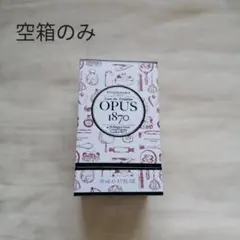 ペンハリガン　香水空箱のサムネイル