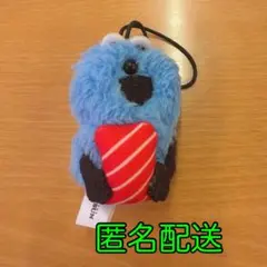パペットスンスン　スシローコラボ　指人形　まぐろ