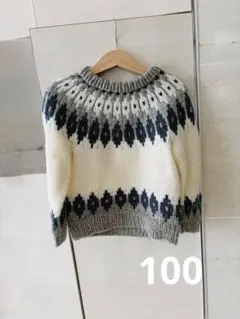 ノルディック柄 キッズ ニット セーター