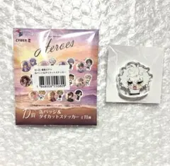 にじさんじ　叢雲カゲツ　海の家くじ　まねきねこ　コロコロミニアクリルスタンド