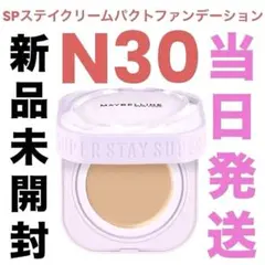 Item thumbnail for item 1d2f7b78-bc90-4a2b-a8a0-7807581d0bf3