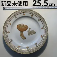 2026年最新】ロイヤルコペンハーゲン フローダニカの人気アイテム