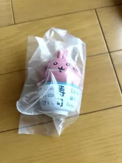 ちいかわ寿司 フィギュアコレクション うさぎ 茶