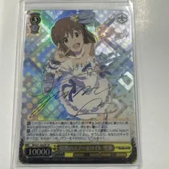 2026年最新】ヴァイス マリア サインの人気アイテム - メルカリ