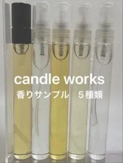 candleworks
