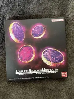 2026年最新】ロストブレイズセットの人気アイテム - メルカリ