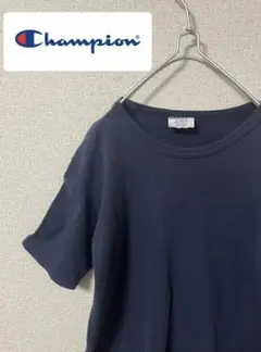 【送料込み】champion Tシャツ　ワンポイントロゴ　刺繍