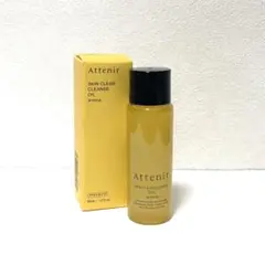 Attenir スキンクリアクレンズ オイル アロマ 30mlのサムネイル