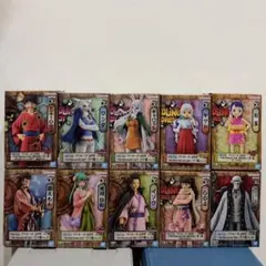 ワンピース DXF フィギュア 10種セット