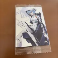 エヴァンゲリオン 限定 ウエハースカード 綾波レイ 28 - メルカリ