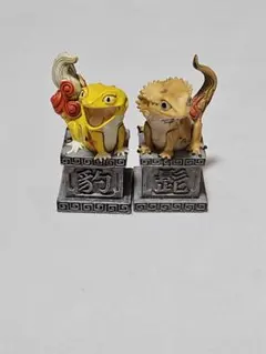 15.爬虫類 フィギュア 2体セット 狛犬風 台座付き