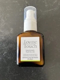 2025年最新】ラブミータッチ レチノイド 5%の人気アイテム - メルカリ