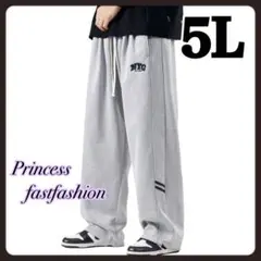 【5L／グレー】裾が絞れる スウェットパンツ オールシーズン 大きいサイズ