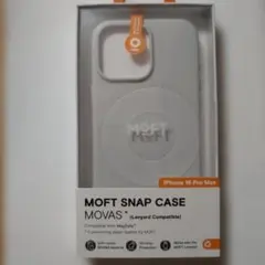 iPhone 16ProMax対応 MOVAS™レザーケース（ ミスティグレー）