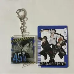 ヒプノシスマイク 入間銃兎 アクリルキーホルダー