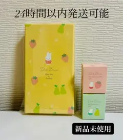 新品未開封 ミッフィー ガラスペン インクセット 郵便局限定 ディック・ブルーナ 新品未開封 ミッフィー ガラスペン インクセット 郵便局限定 ディック