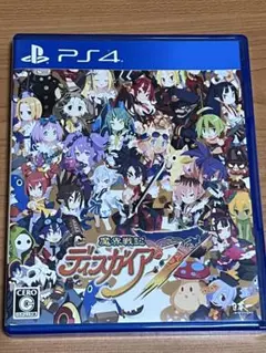 ディスガイア7 PS4