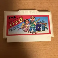 Item thumbnail for item 4ebad595-1005-4cc9-918e-aef7b48241b8