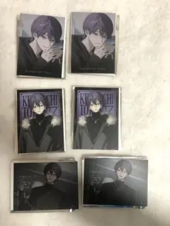 剣持刀也　束縛グッズ　コレクションカード