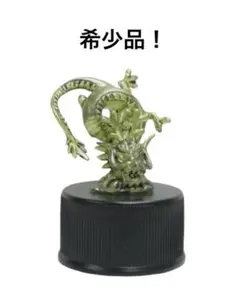 ドラゴンクエスト　ボトルキャップ　しんりゅう