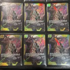 トラファルガー・ロー SEC 6枚セット