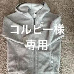 nike スウェット トップス