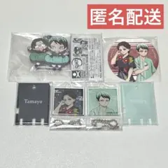 鬼滅の刃 銭湯錠風キーホルダー ラバーマスコット ピック 珠世 愈史郎