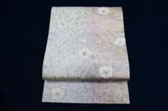 Item thumbnail for item 853b4eba-67e4-447c-b96f-a1fee6903603