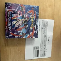 ポケモンカードゲーム ニンジャスピナー 1BOX シュリンク付
