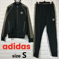 70sアーカイブ adidas トラックジャケット パンツ 上下 ジャージ