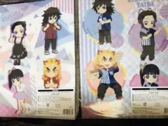 新品未使用　鬼滅の刃　ローソン　クリアファイル　4枚セット