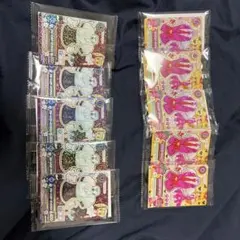 セブンイレブン アイカツカード 復刻 星宮いちご 藤党ユリカ 10枚セット