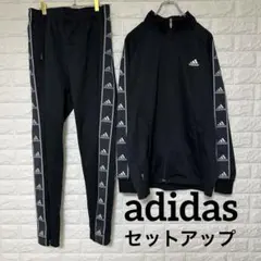 アディダス マンU セットアップ トラックジャケット ジャージ O 2149