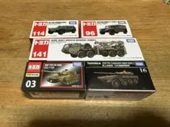 2026年最新】トミカ自衛隊車両の人気アイテム - メルカリ
